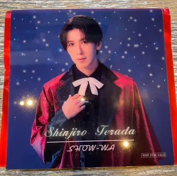 SHOW-WA 회장 예약 특전 클리어 포토 카드 테라다 신지로