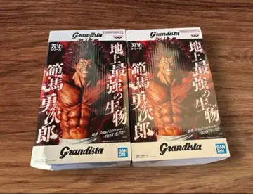 Grandista 그란디스타 박치 한마 유지로 피규어