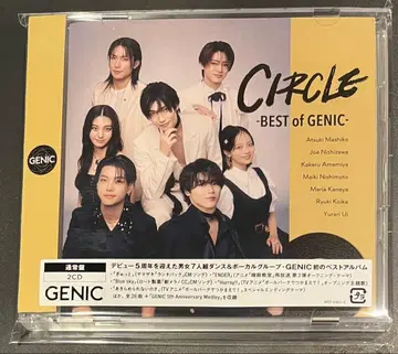 CIRCLE -Best of GENIC- 2CD