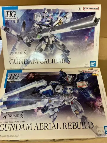 HG 건담 캘리번 / 에어리얼 리빌드 2개 세트