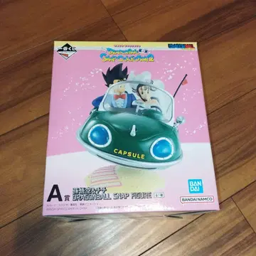 드래곤볼 스냅 컬렉션 2 제일복권 a상