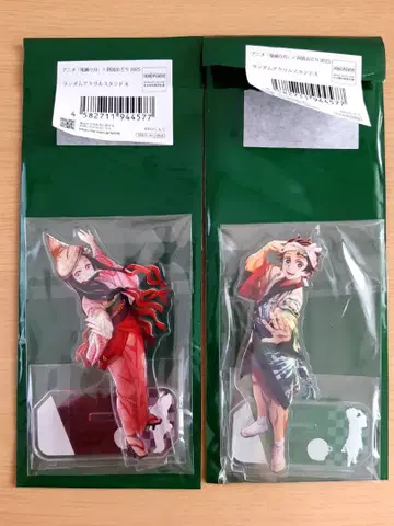 귀멸의 칼날 아와오도리 아크릴 스탠드 A 카마도 탄지로 카마도 네즈코