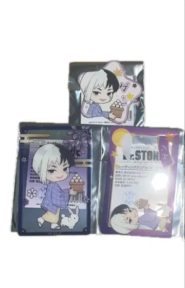 Dr.STONE 아사기리 겐 별 모양 캔뱃지 츠키미 클리어 카드