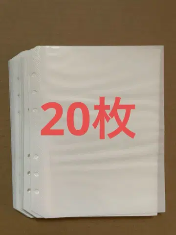 쟈니즈 포트레이트 시리즈 사진 앨범용 리필 세트 사진 포켓