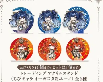 명조 PARCO 팝업 SD 캐릭터 아크릴 스탠드 box