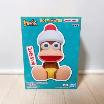 사루겟츄 SOFVIMATES 피포사루 피규어