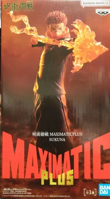 MAXIMATIC PLUS 스쿠나 피규어 주술회전 스쿠나