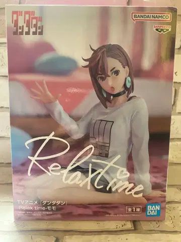 Relax time 허벅지 피규어