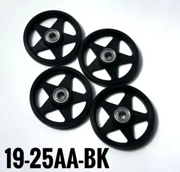 19mm 가공 롤러 정품 미니 사륜구동 타미야 마시닝 Mini 4WD