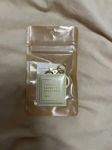 스타벅스 리저브 로스터리 가죽 키링 스퀘어 아이보리