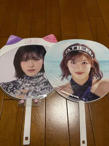 ME:I 이시이 란 부채 부채 케이스