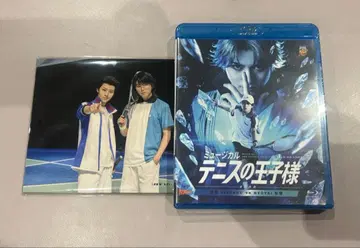 4th 뮤지컬 테니스의 왕자님 전국 얼음 황제 Blu-ray