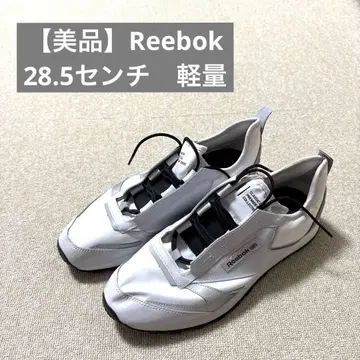 [ 새상품급 ] Reebok 레이저 스니커즈 화이트 28.5cm 경량
