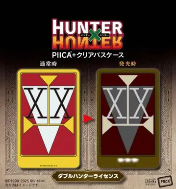HUNTER x HUNTER 클리어 패스 케이스 더블 헌터 라이선스