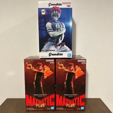 Grandista 아카자 & MAXIMATIC Plus 스쿠나 2개 세트