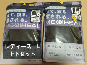 워크맨 리커버리 의류 메디힐 MEDIHEAL 블랙 긴팔 셔츠 L