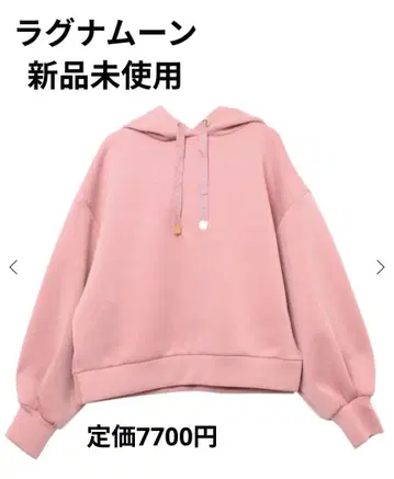 라그나문 미사용 새상품 벌룬 슬리브 후드티 핑크
