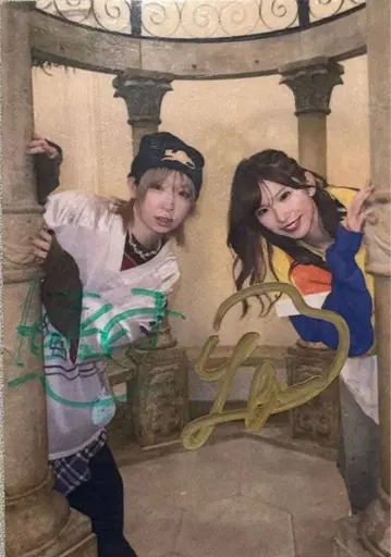 사인 포함 아이돌 사진