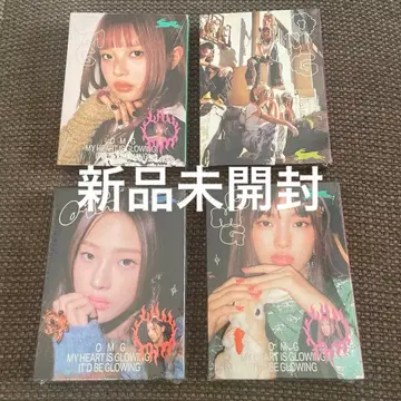 미개봉 새상품 omg 앨범 하니 민지 혜인 newjeans