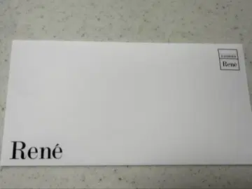 Rene 2026 happy bag38