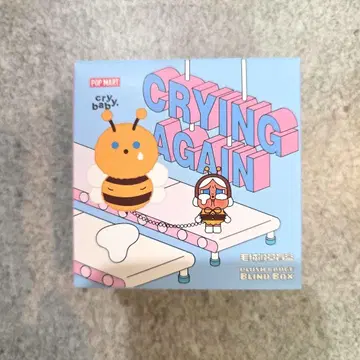 POPMART crybaby craying again 핀 배지