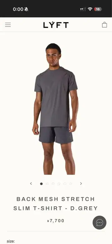 [ LYFT ] BACK MESH STRECH SLIM T-SHIRT
