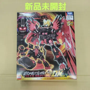 [ 미개봉 새상품 ] 조브레이버 기가토폴리스브레이버 ZERO DX 세트