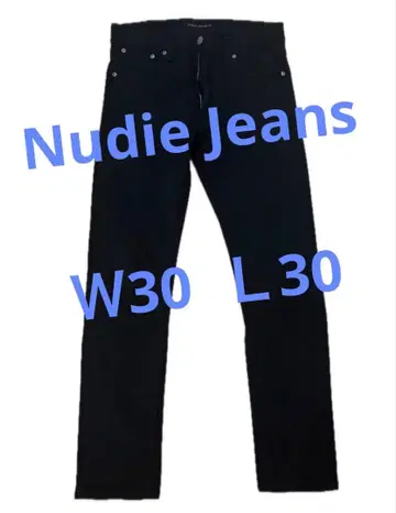 누디진 스키니 팬츠 블랙