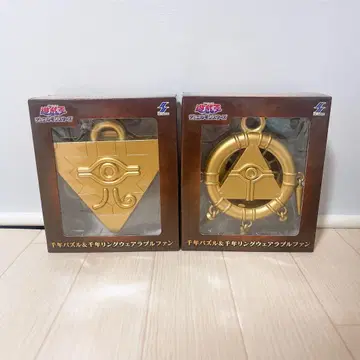 [ 2점 ] 유희왕 듀얼몬스터즈 천년 퍼즐 & 천년 반지 웨어러블 팬