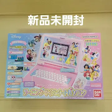 [미개봉 새상품] 디즈니 & 픽사 캐릭터즈 러닝 마이 스위트 컴퓨터