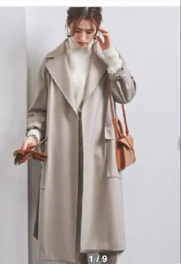 유나이티드 애로우즈 코트