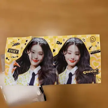 IVE 원영 슬로건 VICKY