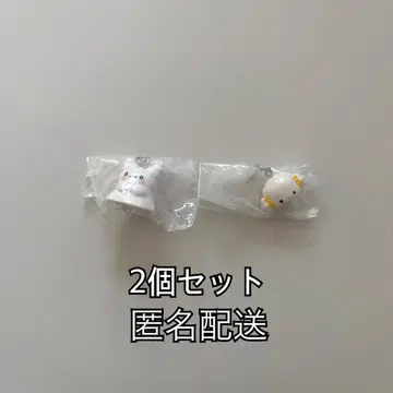 산리오 하나마루 유령 코기뮨 표식 액세서리