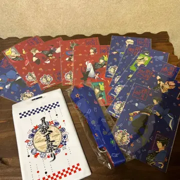 츠키우타 여름 축제 넥스트랩 포함 티켓 홀더 스티커 11장 포함 무료배송