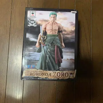 로로노아 조로 [원피스] MASTER STARS PIECE