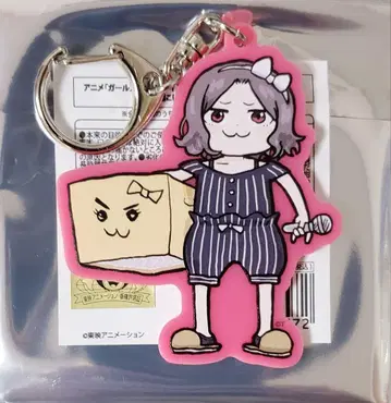 걸즈밴드크라이 쿠마미네 아크릴 키링 지 종이상자