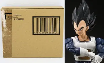 새상품 드래곤볼Z S.H.Figuarts 베지터 구 전투복 운송 상자