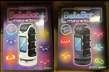 베라봇 프로 [화이트Ver.] & [블랙Ver.] 2개 세트