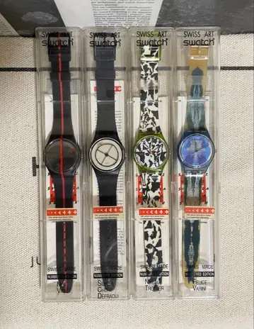 SWATCH 4개 묶음 판매