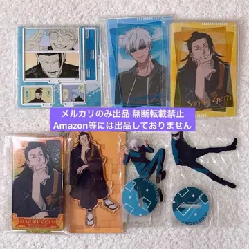 주술회전 JCS 한정판 에모셔널 아크릴 디오라마 고죠 사토루 게토 스구루