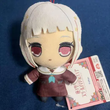 러브 라이브 ! 하스노소라 여학원 큐루마루 봉제 인형 유기리 츠즈리