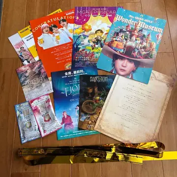 미세스 바벨탑 플라이어 & 금 테이프