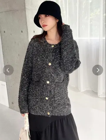 트위드 미디 가디건