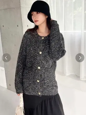 트위드 미디 가디건