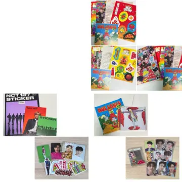 nct 묶음 판매 세트