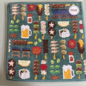 [새상품] 페이러 트리아에즈비루데