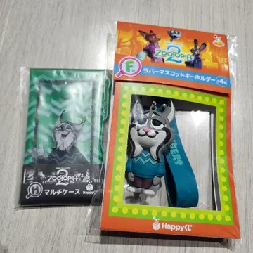 주토피아2 Happy 복권 파우버트 세트