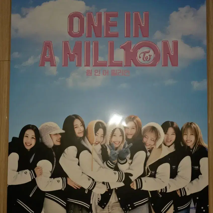 TWICEトレカ＋ポスター！ Amazon.co.jp: FOR TWICE LOMOカード 54枚セット『2023年 SEASON'S