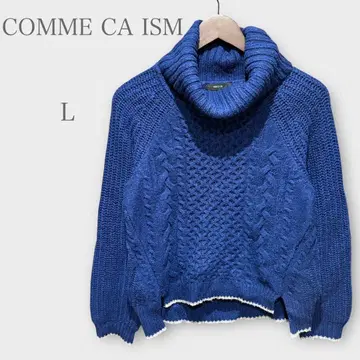 컴시즘 터틀넥 니트 스웨터 케이블 짜임 울 혼방 블루 L