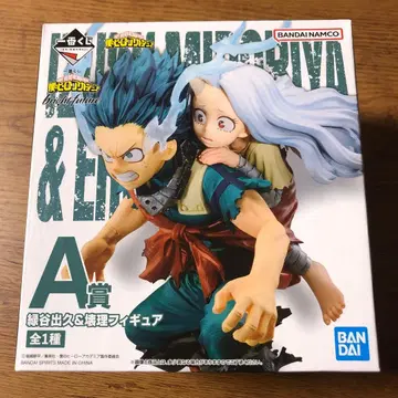 나의 히어로 아카데미아 A상 미도리야 이즈쿠 카이 피규어